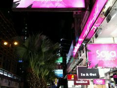 -香港恒丰酒店