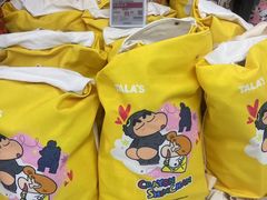 -Olé精品超市(新世界新丸中心店)