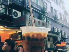 -兰芳园(中环老店)