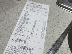 -海底捞火锅(大融城店)