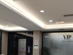 -牙博士口腔品牌连锁(昆山城区店)
