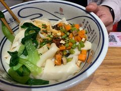 -陇上秦轩西安biangbiang面(EFC欧美金融商业城店)