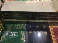 -守望者书店(南开大悦城店)