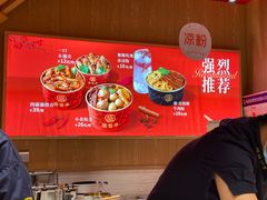 -盛香亭热卤(万象城店)