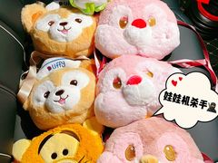 -风云再起游乐汇(北京西单西西友谊店)