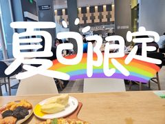 -乐凯撒披萨(福田COCOPark店)