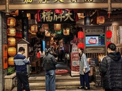 -南京大牌档(青岛万象城店)