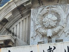 -旅顺博物馆