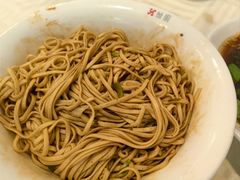 干拌面-怡园饭店-餐厅(四望亭店)