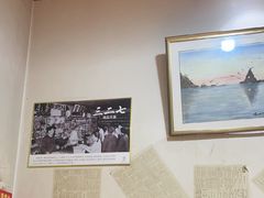 -即墨老公社·海肠捞饭大王(古城店)