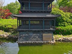 -湖南东洞庭湖国家级自然保护区