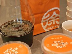 -徐记海鲜(大雁塔|金都店)