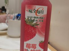 -第六季自助餐厅(甜水园店)