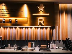 -星巴克臻选(济南恒隆店)