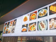 -赤面仔(麓湖美食岛店)