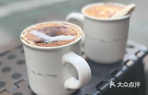 Cinnamon Plum Latte