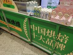 -仟吉KenGee(武汉高铁站店)