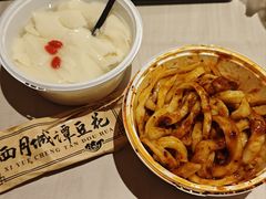 -西月城谭豆花(春熙路店)