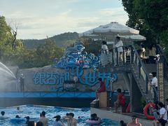 -南京银杏湖乐园