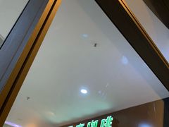 -星巴克(湖州梅地亚广场店)