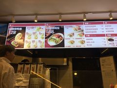 -特派卷·老北京烤鸭卷(合生汇购物中心店)