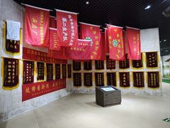 -大丰知青农场