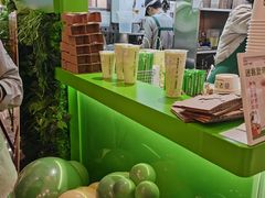 -迷客夏Milksha(无锡苏宁店)