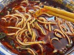 -清真磨沟沿老字号牛肉面(总店)