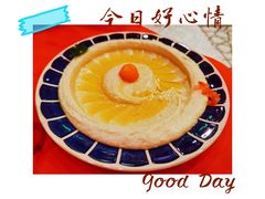 胡木斯酱hummus-一千一夜(工体店)