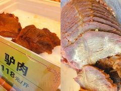 酱驴肉-四季小馆·地道北京小吃(广百店)