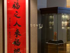 -泰河谷·豆捞