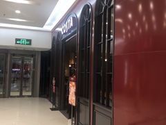 -COSTA COFFEE(哈尔滨凯德学府店)