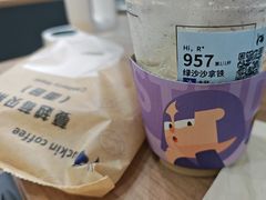 -瑞幸咖啡(深业泰然大厦店)