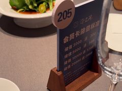 -海立阁海鲜江浙菜(漕河泾印象城店)