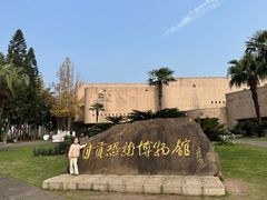 -自贡恐龙博物馆