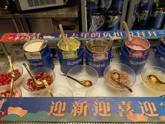-溪边姑娘·拉丝酸奶水果捞(春熙路店)