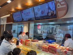 -詹记桃酥(北城世纪金源店)