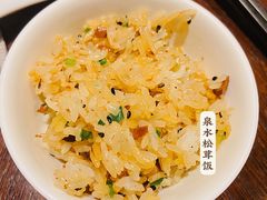 -西湖国宾馆·紫薇厅