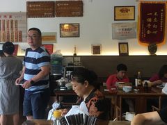 -笑来喜馄饨小笼工坊店(湖滨街店)