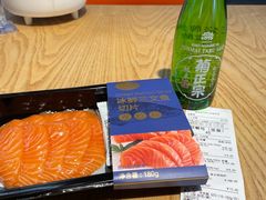 -盒马鲜生(观音桥店)