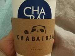 -茶百道(爱融荟城店)