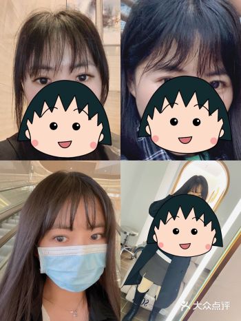 韩系发型发质矫正懒人发型