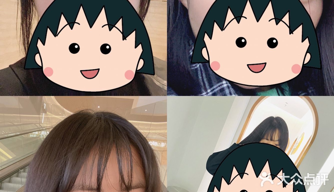 韩系发型发质矫正懒人发型