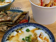 -柳陈記鸡柳薯条年糕(恒大店)