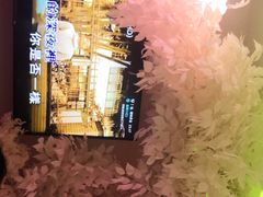 -冰城小镇音乐串吧·聚会餐厅(百子湾店)