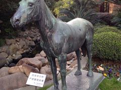 -马勒别墅饭店(静安寺店)