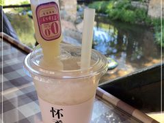 -北京水岸山吧度假村(雁栖镇店)