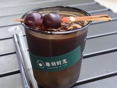 -雕刻时光咖啡馆(南院门店)