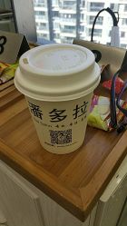 -潘多拉Hairsalon