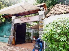 -La Villa French Restaurant